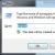 Windows 10更新プログラムのインストールを防ぐ方法