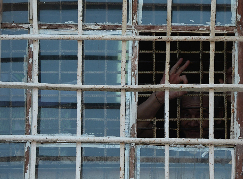 Zoznamka väzenských väzňov