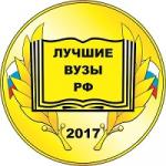 ロシア連邦政府のログイン登録金融大学追加の教育サービス
