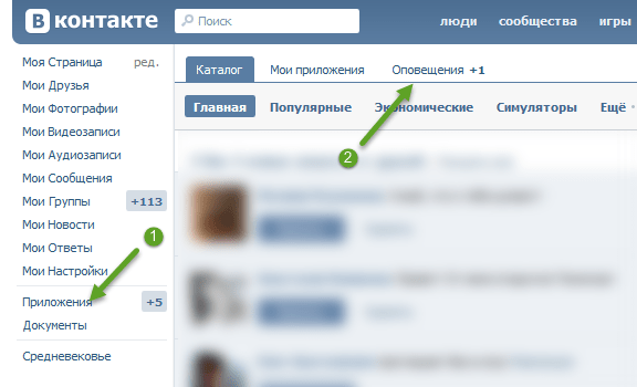 la mršavljenje 3 debele piliće što su bontril dijetalne tablete