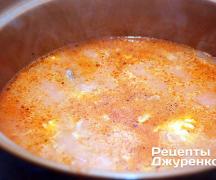 スズキのスープのレシピ スズキのスープを作る
